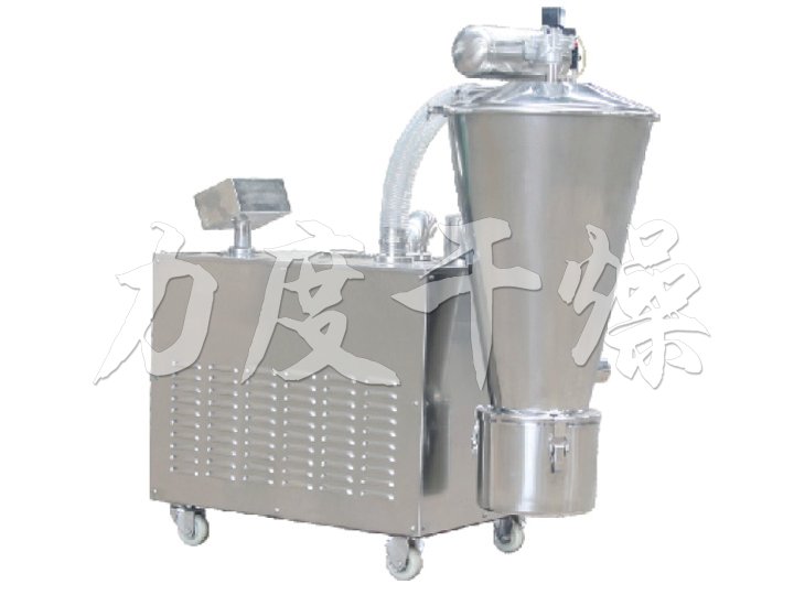 ZSL-Ⅲ系列真空上料機